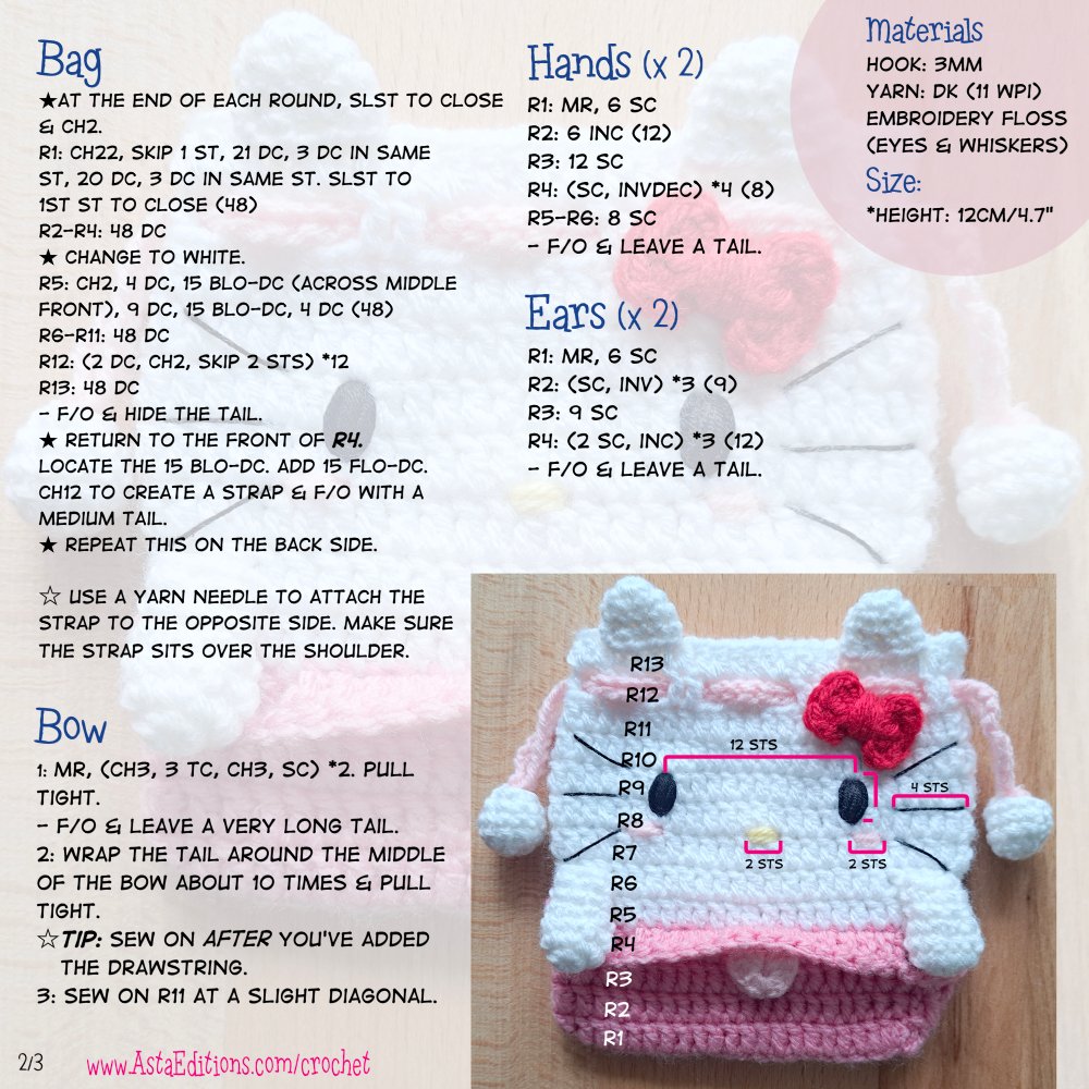 Hello Kitty Pouch ☆FREE Pattern☆ - Image 4